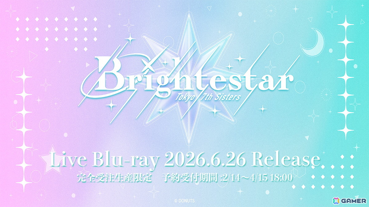 「ナナシス」12周年記念のファンミーティングイベントで発表された情報を紹介!ライブ出演者やタイトル、4U×QoP対バンで披露された楽曲を収録したCD情報もの画像