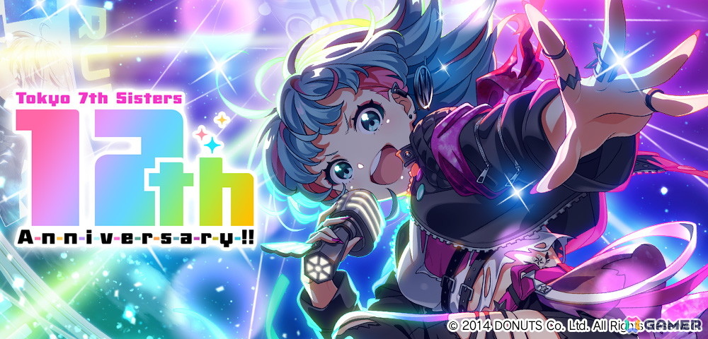 「ナナシス」12周年記念のファンミーティングイベントで発表された情報を紹介!ライブ出演者やタイトル、4U×QoP対バンで披露された楽曲を収録したCD情報もの画像