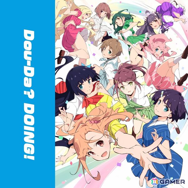 「いきづらい部！」初のアニメーションMV「Dou-Da? DOING!」が1st LIVEにてキャストのパフォーマンスと共にサプライズ披露！2nd LIVEの開催も決定の画像3
