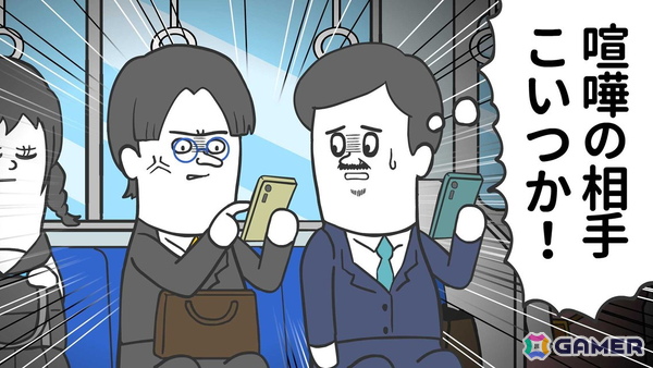 YouTubeチャンネル「そろ谷のアニメっち」と「アークナイツ：エンドフィールド」がタイアップ！独自の世界観ながらゲームの魅力も理解できるアニメが公開の画像1