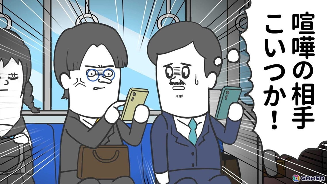 YouTubeチャンネル「そろ谷のアニメっち」と「アークナイツ：エンドフィールド」がタイアップ！独自の世界観ながらゲームの魅力も理解できるアニメが公開の画像