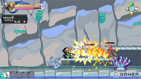 ケミカルショット(火)