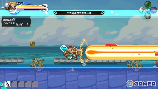「ぼくらのキングダム 時食む果実といにしえの魔物」絡め手を得意とするプレイアブルキャラ「アルケミスト」の技能と紹介映像が公開！の画像18