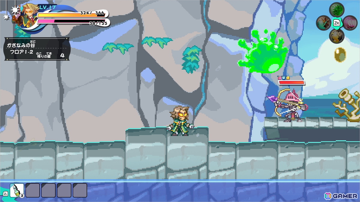 「ぼくらのキングダム 時食む果実といにしえの魔物」絡め手を得意とするプレイアブルキャラ「アルケミスト」の技能と紹介映像が公開!の画像