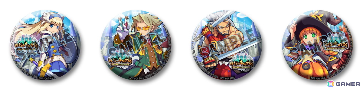 「ぼくらのキングダム 時食む果実といにしえの魔物」絡め手を得意とするプレイアブルキャラ「アルケミスト」の技能と紹介映像が公開!の画像