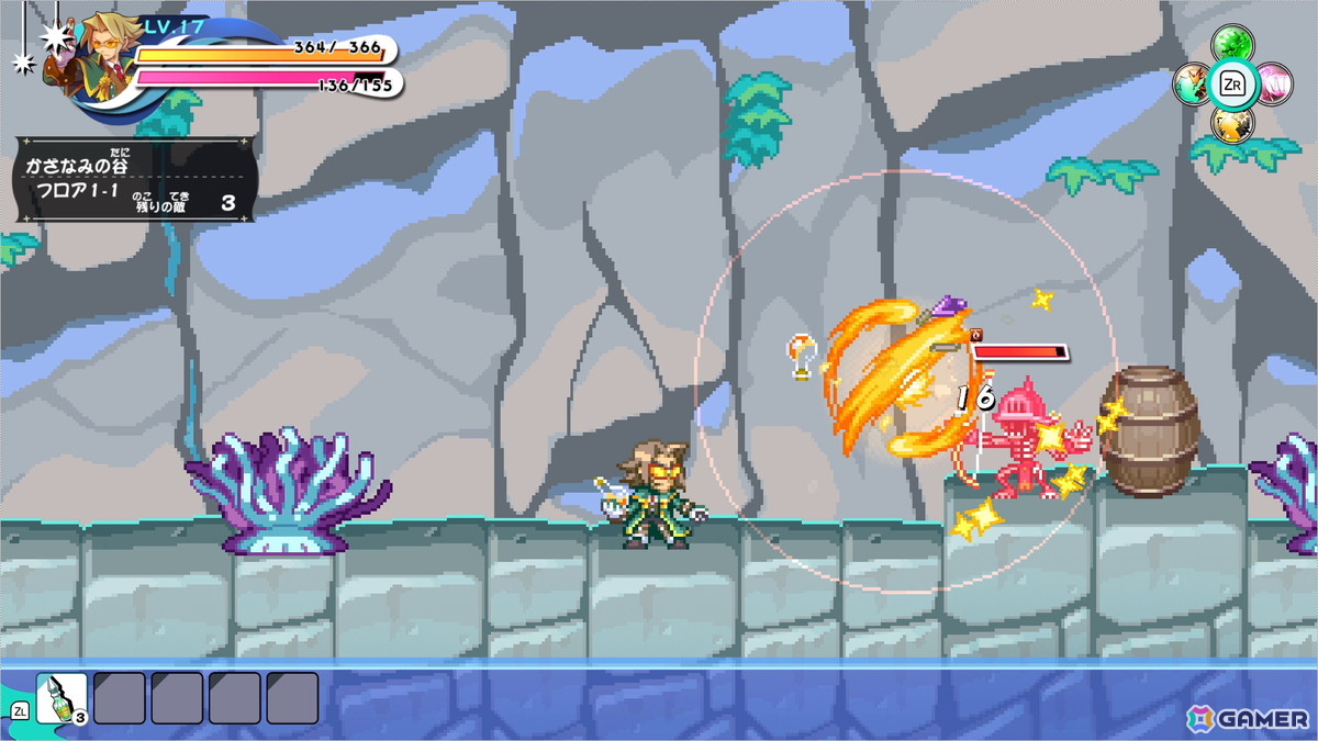 「ぼくらのキングダム 時食む果実といにしえの魔物」絡め手を得意とするプレイアブルキャラ「アルケミスト」の技能と紹介映像が公開!の画像