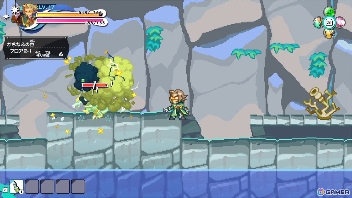 「ぼくらのキングダム 時食む果実といにしえの魔物」絡め手を得意とするプレイアブルキャラ「アルケミスト」の技能と紹介映像が公開!の画像