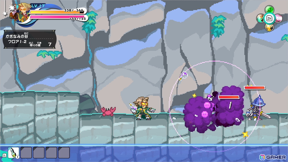 「ぼくらのキングダム 時食む果実といにしえの魔物」絡め手を得意とするプレイアブルキャラ「アルケミスト」の技能と紹介映像が公開!の画像