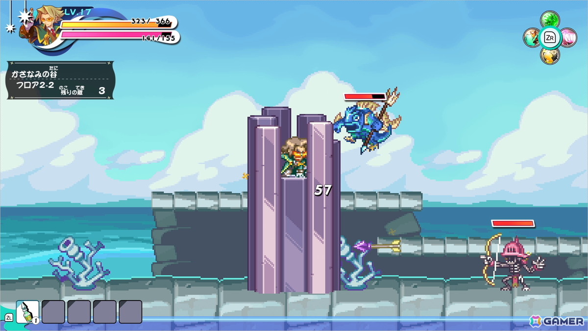 「ぼくらのキングダム 時食む果実といにしえの魔物」絡め手を得意とするプレイアブルキャラ「アルケミスト」の技能と紹介映像が公開!の画像