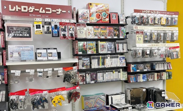 スーパーファミコン、ゲームボーイ、PlayStation、PSPなどを展開！ゲオの全国97店舗にてレトロゲームが順次販売開始の画像1