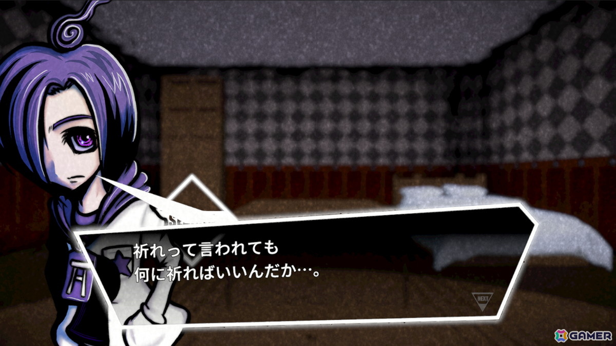 ハッキングで怪異を除霊するホラー脱出アドベンチャー「イノリガミ ハックダウン」のSteamページが公開！登場人物などを紹介するティザームービーもの画像2
