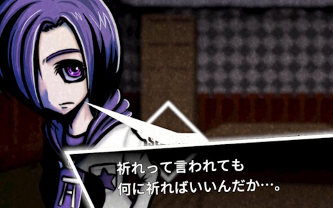 ハッキングで怪異を除霊するホラー脱出アドベンチャー「イノリガミ ハックダウン」のSteamページが公開！登場人物などを紹介するティザームービーも