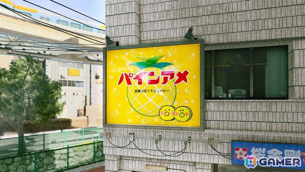 「龍が如く 極3 / 龍が如く3外伝 Dark Ties」とたべる珈琲がコラボ！数量限定パッケージとして順次販売の画像4
