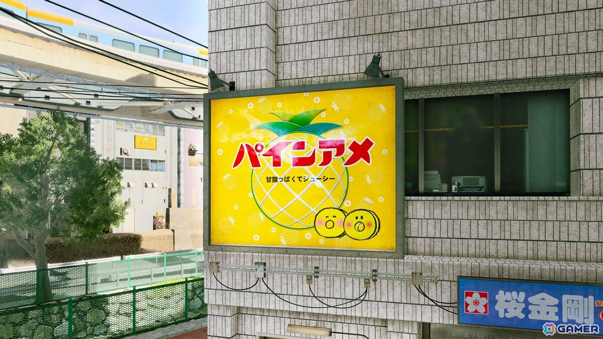 「龍が如く 極3 / 龍が如く3外伝 Dark Ties」とたべる珈琲がコラボ！数量限定パッケージとして順次販売の画像