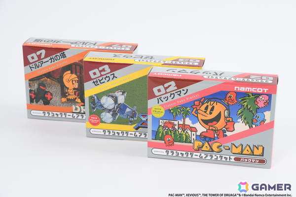 「パックマン」「ゼビウス」「ドルアーガの塔」のブランケットが発売！ナムコットのファミコンソフト30タイトルをまとめた冊子も同梱の画像2