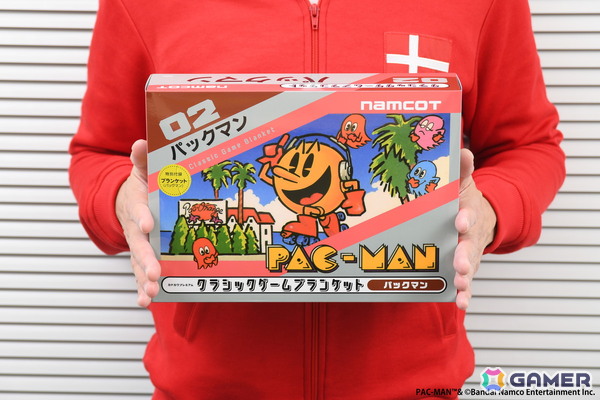 「パックマン」「ゼビウス」「ドルアーガの塔」のブランケットが発売！ナムコットのファミコンソフト30タイトルをまとめた冊子も同梱の画像3
