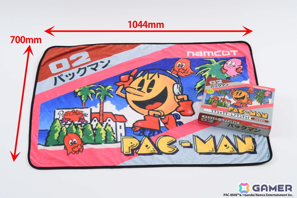 「パックマン」「ゼビウス」「ドルアーガの塔」のブランケットが発売！ナムコットのファミコンソフト30タイトルをまとめた冊子も同梱の画像4