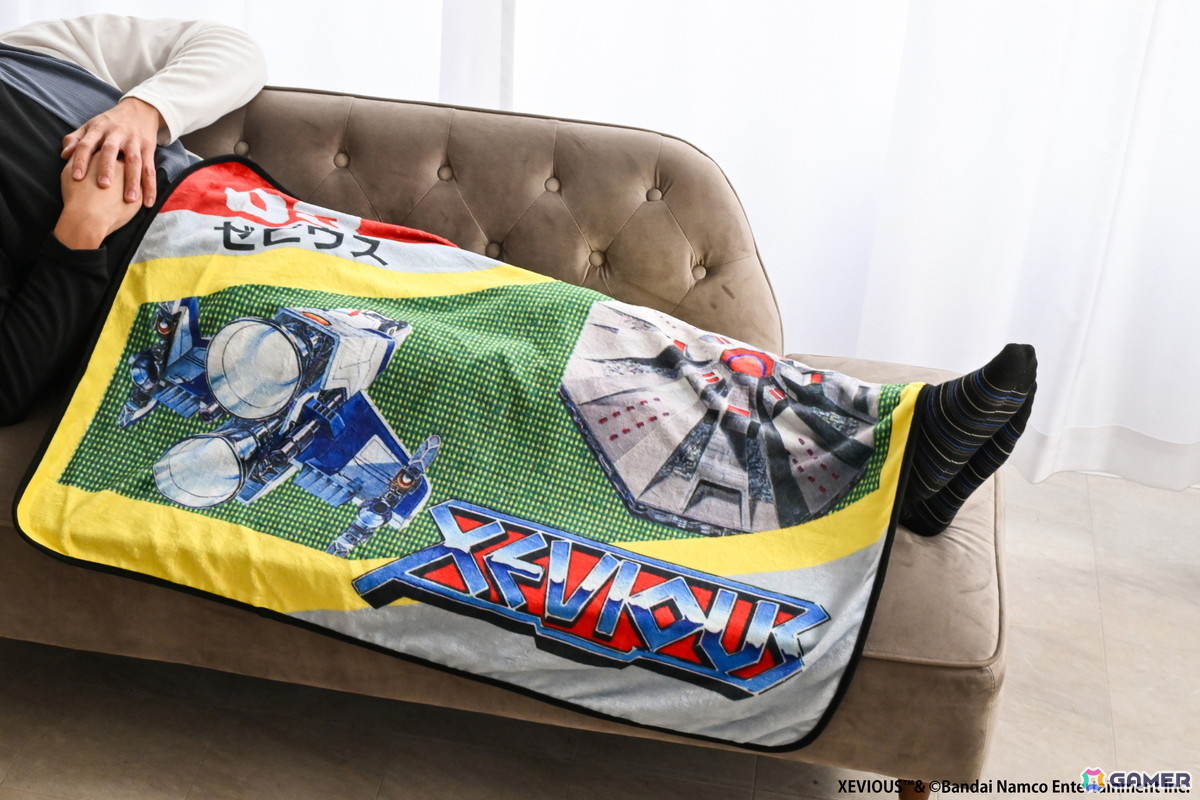 「パックマン」「ゼビウス」「ドルアーガの塔」のブランケットが発売!ナムコットのファミコンソフト30タイトルをまとめた冊子も同梱の画像