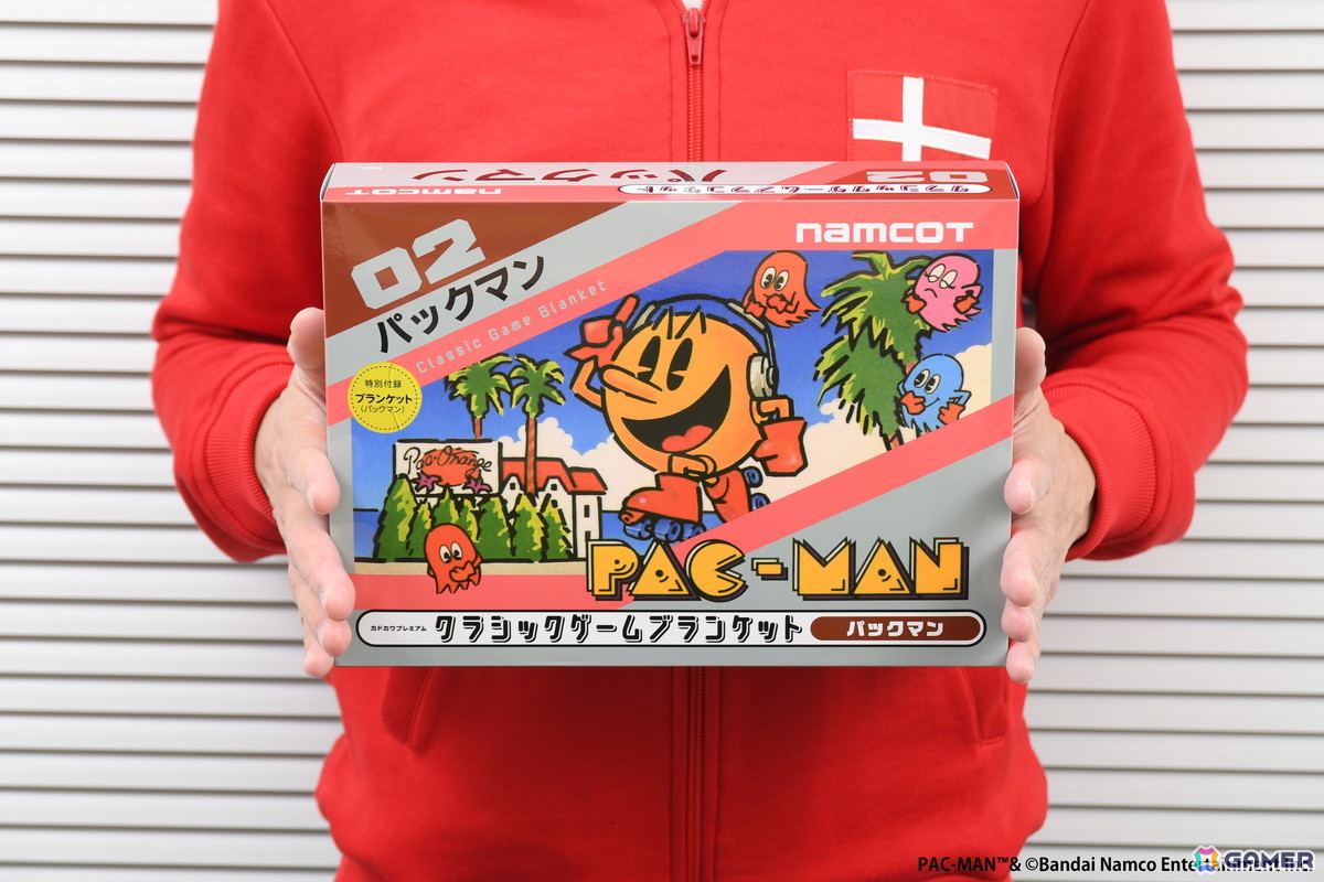 「パックマン」「ゼビウス」「ドルアーガの塔」のブランケットが発売!ナムコットのファミコンソフト30タイトルをまとめた冊子も同梱の画像
