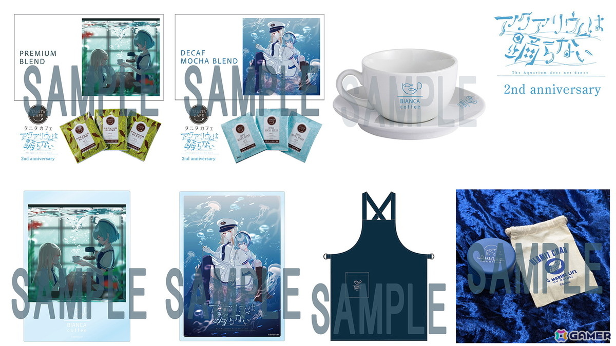 「アクアリウムは踊らない」2周年記念グッズがフロンティアワークス公式通販で予約受付開始！タニタコーヒーとのコラボ商品もラインナップの画像