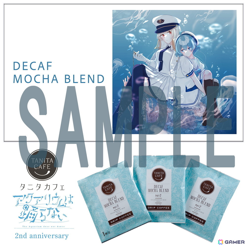 「アクアリウムは踊らない」2周年記念グッズがフロンティアワークス公式通販で予約受付開始！タニタコーヒーとのコラボ商品もラインナップの画像