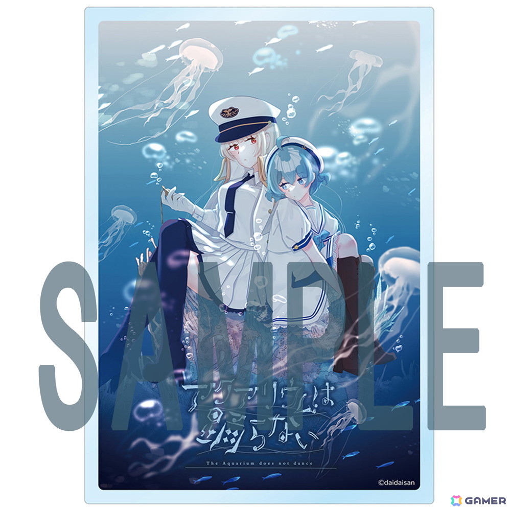 「アクアリウムは踊らない」2周年記念グッズがフロンティアワークス公式通販で予約受付開始！タニタコーヒーとのコラボ商品もラインナップの画像