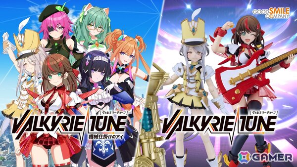 美少女プラモデルプロジェクト「VALKYRIE TUNE」の世界観を拡張するノベルゲーム「ヴァルキリーチューン：機械仕掛けのアイ」のSteamストアがオープン！の画像1