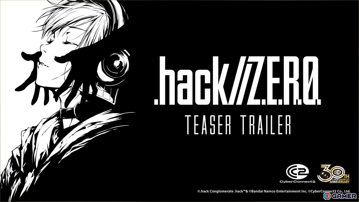 新生「.hack」プロジェクトとして完全新作「.hack//Z.E.R.O.」が始動
