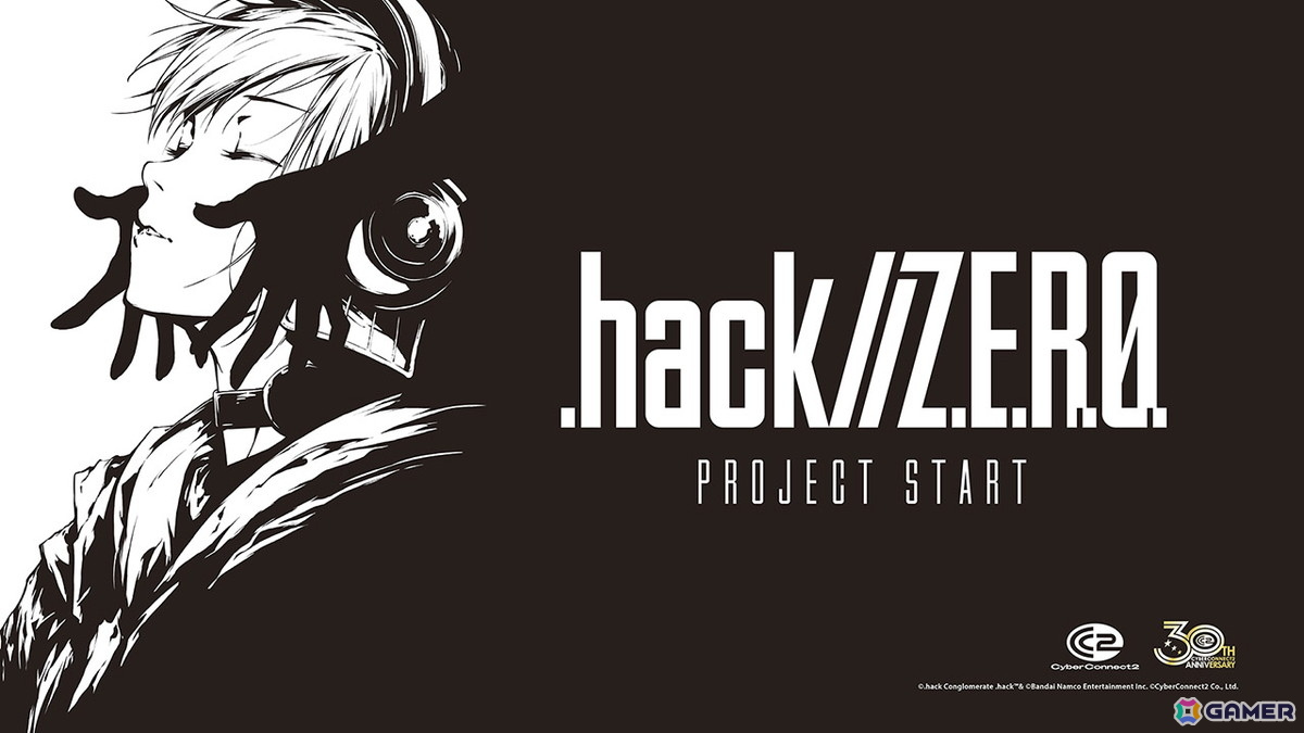 新生「.hack」プロジェクトとして完全新作「.hack//Z.E.R.O.」が始動!サイバーコネクトツーが企画・開発・発売まで一貫して行う自社パブリッシング作品の画像
