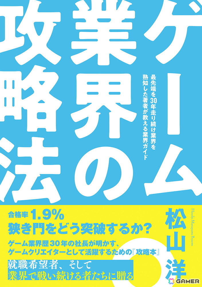 新生「.hack」プロジェクトとして完全新作「.hack//Z.E.R.O.」が始動!サイバーコネクトツーが企画・開発・発売まで一貫して行う自社パブリッシング作品の画像