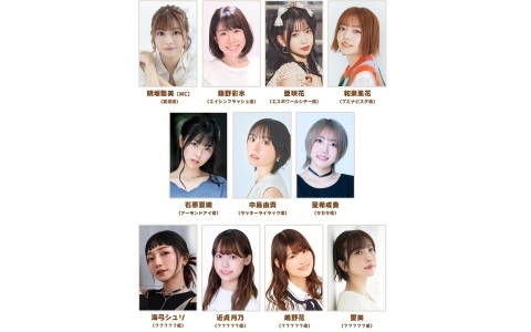 「ぱかライブTV Vol.62」が2月22日20時より放送！未発表の新たなウマ娘役として海弓シュリさん、近貞月乃さん、嶋野花さん、愛美さんらが初出走の画像