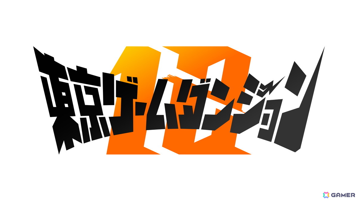 インディゲーム展示会「東京ゲームダンジョン12」が過去最大約400団体の出展枠でGW真っ只中の5月3日に開催！出展申込は2月21日からの画像3