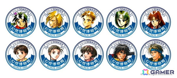 「シリーズ30周年記念 幻想水滸伝I＆II展 ～幻想博物館～」が2月17日より大丸梅田で開催！大阪会場では新商品も登場の画像15