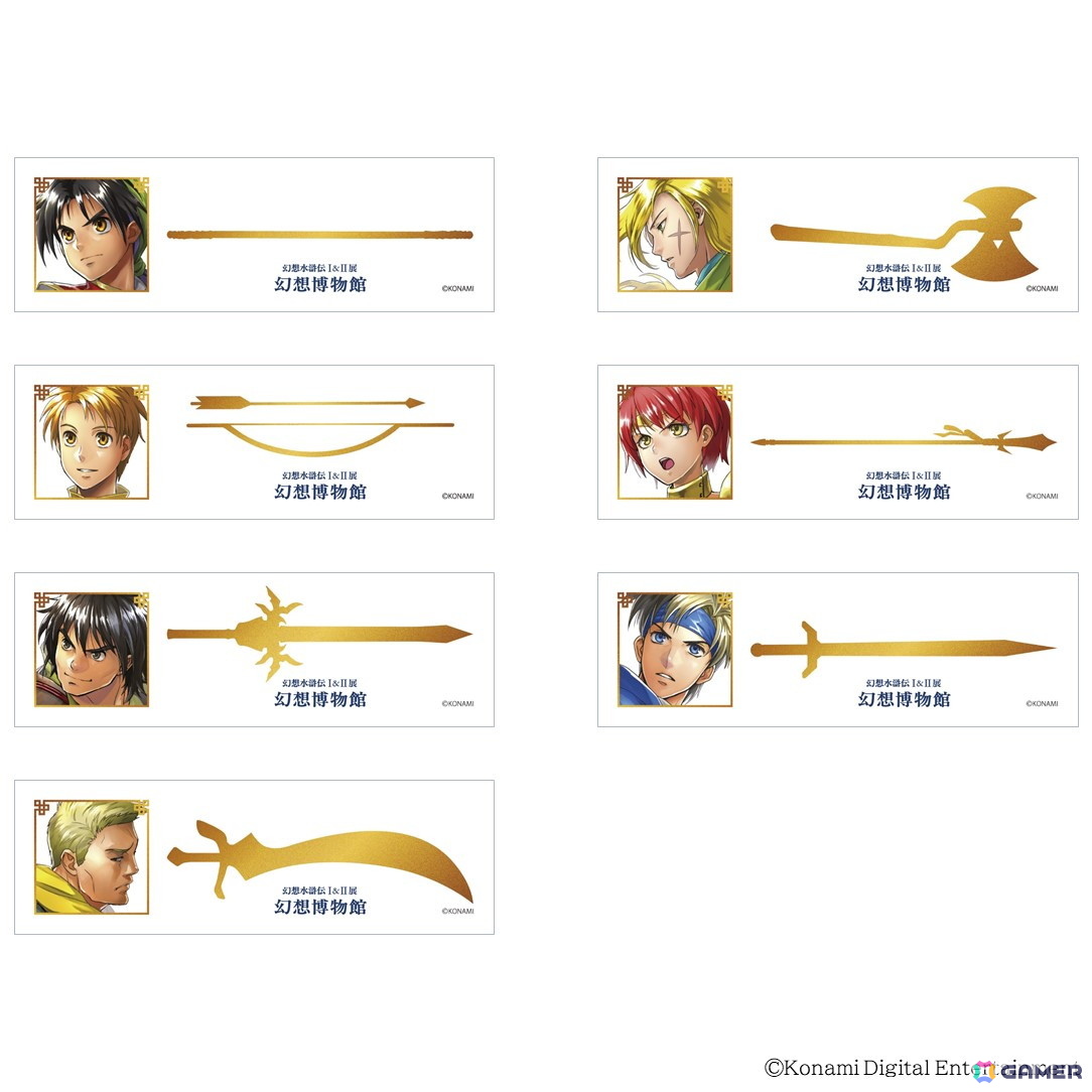 「シリーズ30周年記念 幻想水滸伝I&II展 ~幻想博物館~」が2月17日より大丸梅田で開催!大阪会場では新商品も登場の画像