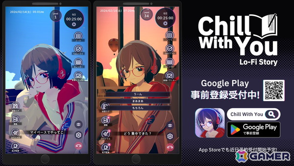 作業用ADV「Chill with You : Lo-Fi Story」のスマートフォン版が発表！Steam版ではサトネとの作業通話生活がより豊かになるVer1.3アップデートも実施の画像2