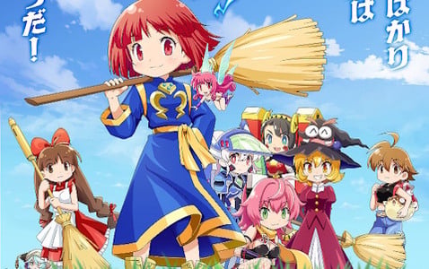 アーケード版「コットンロックウィズユー」のロケテストが2月25日より2週間限定で開催！コットンやゲストのイヅナら8キャラクターを使用可能
