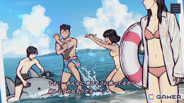 「パラノマサイト FILE38 伊勢人魚物語」レビュー：「昭和の日本」×「伝奇・オカルト」を題材にした“らしさ”は維持しつつ、ひとつの事件を軸に物語を追う体験が新鮮の画像2
