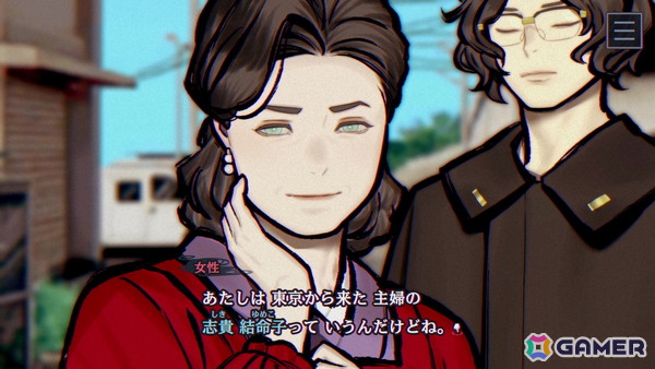 「パラノマサイト FILE38 伊勢人魚物語」レビュー：「昭和の日本」×「伝奇・オカルト」を題材にした“らしさ”は維持しつつ、ひとつの事件を軸に物語を追う体験が新鮮の画像6