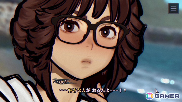 「パラノマサイト FILE38 伊勢人魚物語」レビュー：「昭和の日本」×「伝奇・オカルト」を題材にした“らしさ”は維持しつつ、ひとつの事件を軸に物語を追う体験が新鮮の画像8