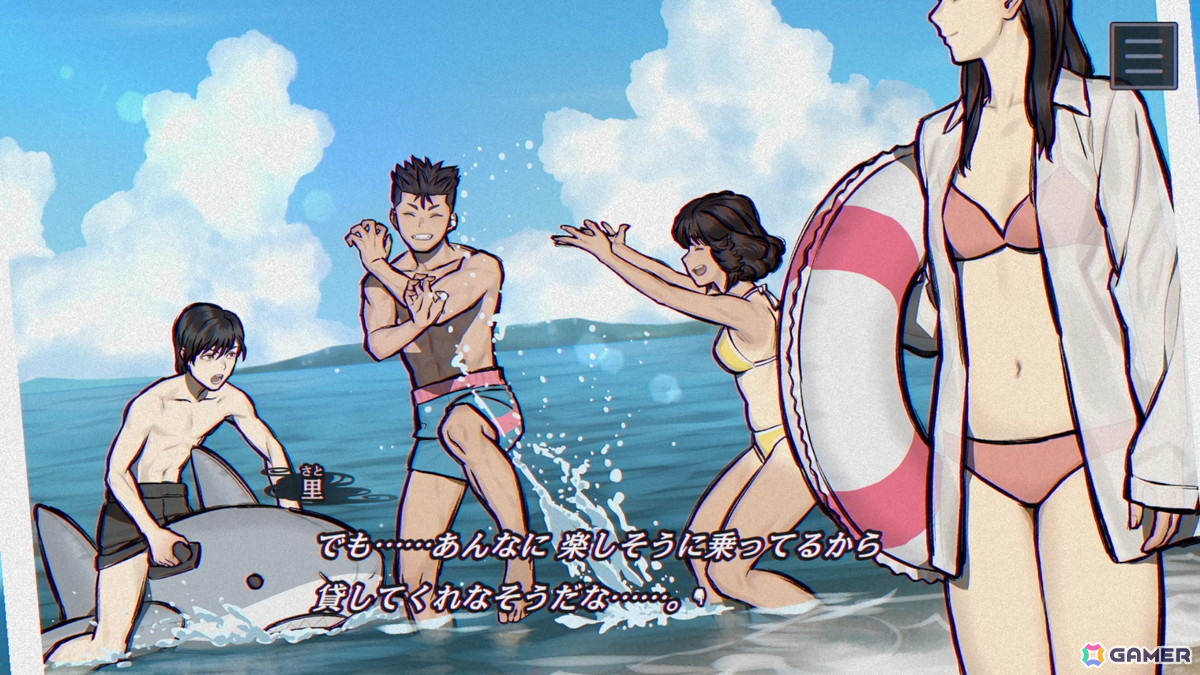 「パラノマサイト FILE38 伊勢人魚物語」レビュー：「昭和の日本」×「伝奇・オカルト」を題材にした“らしさ”は維持しつつ、ひとつの事件を軸に物語を追う体験が新鮮の画像