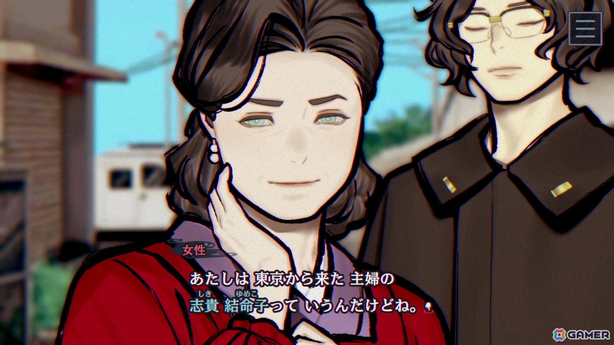 「パラノマサイト FILE38 伊勢人魚物語」レビュー：「昭和の日本」×「伝奇・オカルト」を題材にした“らしさ”は維持しつつ、ひとつの事件を軸に物語を追う体験が新鮮の画像