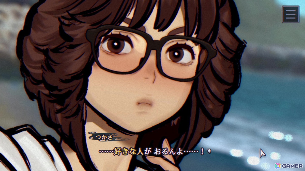 「パラノマサイト FILE38 伊勢人魚物語」レビュー：「昭和の日本」×「伝奇・オカルト」を題材にした“らしさ”は維持しつつ、ひとつの事件を軸に物語を追う体験が新鮮の画像