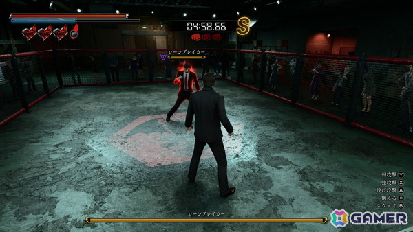 「龍が如く3外伝 Dark Ties」プレイレポート：峯義孝として裏社会を生きる、ダークな前日譚。神田強の意外な一面も！？の画像11