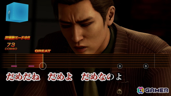「龍が如く3外伝 Dark Ties」プレイレポート：峯義孝として裏社会を生きる、ダークな前日譚。神田強の意外な一面も！？の画像7