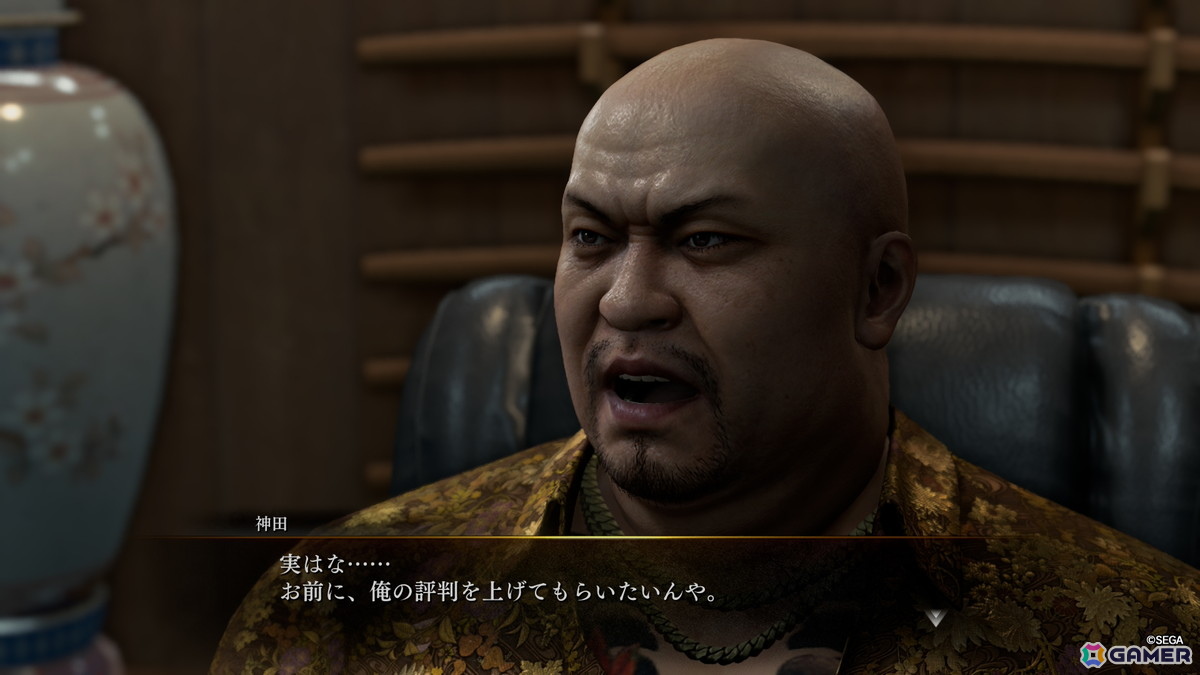 「龍が如く3外伝 Dark Ties」プレイレポート：峯義孝として裏社会を生きる、ダークな前日譚。神田強の意外な一面も！？の画像14