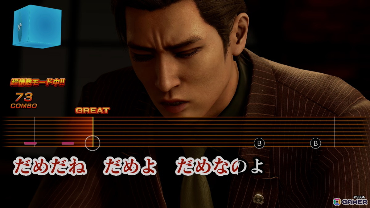 「龍が如く3外伝 Dark Ties」プレイレポート：峯義孝として裏社会を生きる、ダークな前日譚。神田強の意外な一面も！？の画像7