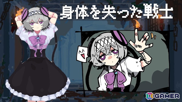 “1人だけしか救えない”ダンジョン探索RPG「勇者パーティはぜんめつしました。」の発売時期が2026年初夏に決定！2月のSteam Nextフェスには体験版を出展の画像4