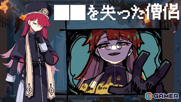 “1人だけしか救えない”ダンジョン探索RPG「勇者パーティはぜんめつしました。」の発売時期が2026年初夏に決定！2月のSteam Nextフェスには体験版を出展の画像5