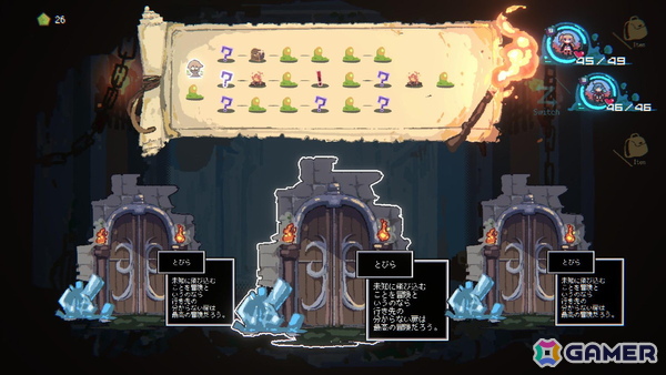 “1人だけしか救えない”ダンジョン探索RPG「勇者パーティはぜんめつしました。」の発売時期が2026年初夏に決定！2月のSteam Nextフェスには体験版を出展の画像8