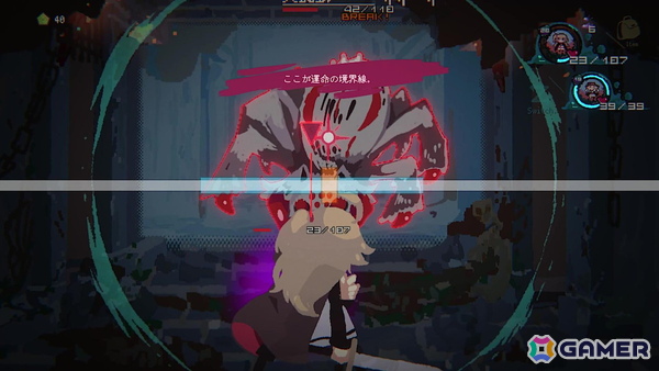 “1人だけしか救えない”ダンジョン探索RPG「勇者パーティはぜんめつしました。」の発売時期が2026年初夏に決定！2月のSteam Nextフェスには体験版を出展の画像9